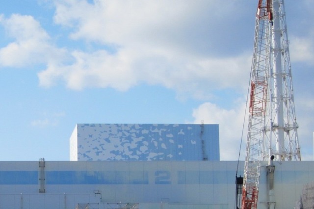 【地震】福島第一原子力発電所の状況（2月23日午後3時現在） 画像
