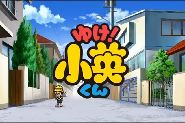 照英アニメ、公開10日で再生回数10万回突破！本人も喜びのコメント 画像