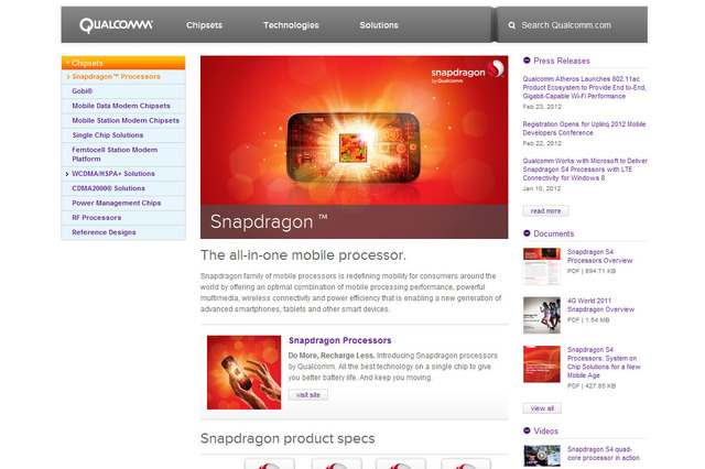 クアルコム、「Snapdragon S4 Pro」プロセッサーを発表 画像