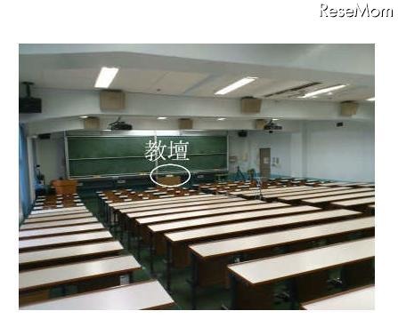 東工大ら、携帯での入試不正行為の検出方法を開発…座席レベルで特定 画像