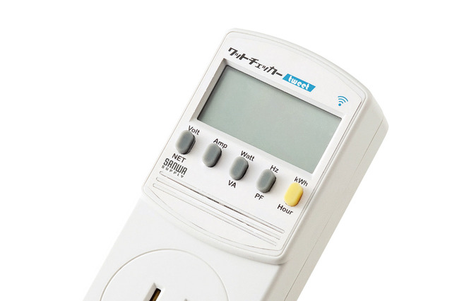 使用電力をTwitterに自動でつぶやく電源タップ……測定データはグラフなどでも記録 画像