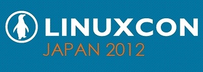 国際技術カンファレンス「LinuxCon Japan 2012」、基調講演者およびテーマが発表 画像