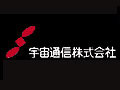宇宙通信、分散ストレージを全国6か所に設置した実証実験 画像