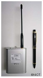 NICT、スマートメーター用国際標準規格に準拠した920MHz帯の小型無線機を開発 画像