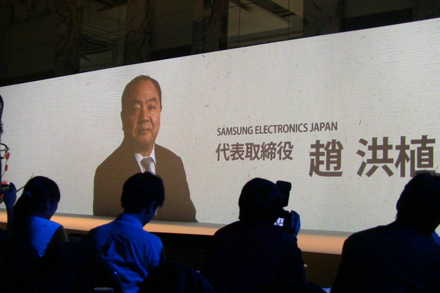 【ビデオニュース】デジタルとアナログの融合！ 「GALAXY Note」、“Sペン”デモンストレーション 画像