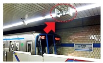 UQ WiMAX、東京メトロの地下駅構内・トンネル内で利用可能に……丸の内線から対応開始 画像