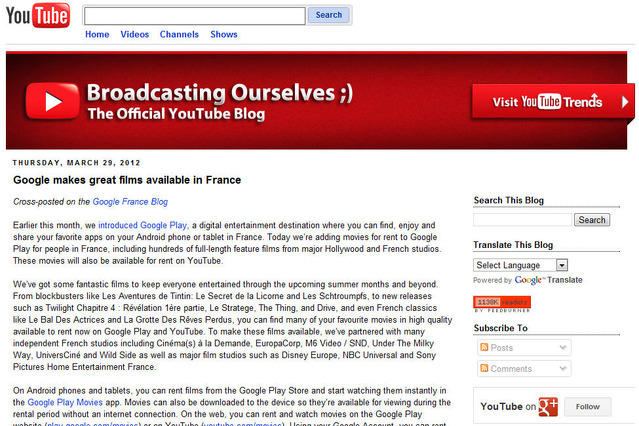 YouTubeでフランス語の映像コンテンツがレンタル可能、Google Playユーザー対象に 画像