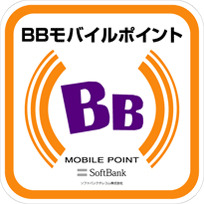 [BBモバイルポイント] 京都府のマクドナルドイオンモール久御山店など5か所にアクセスポイントを追加 画像