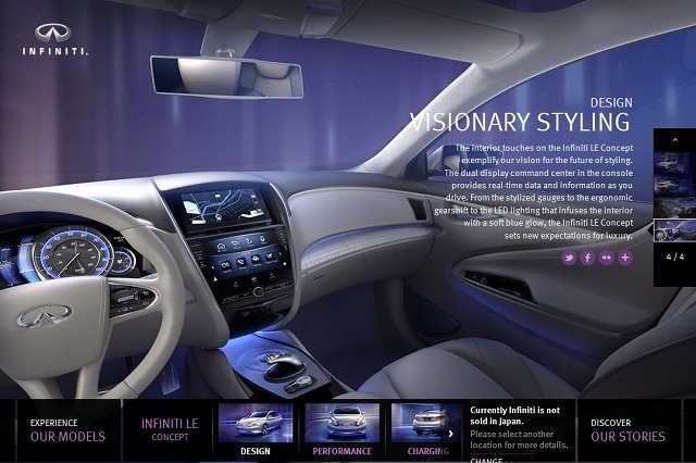 日産自動車、次世代車載情報通信システム「IVI」にインテルAtom採用……2013年より生産開始 画像