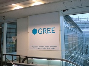 グリー、空港で企業ブランド広告を展開開始……電通との提携によるグローバルプロモーション 画像