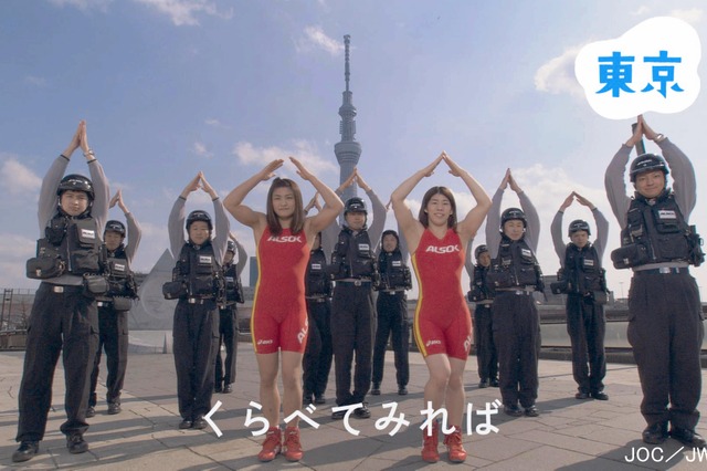 女子レスリングの吉田沙保里と伊調馨が“競演”……「ALSOK体操」新CMが11日から  画像