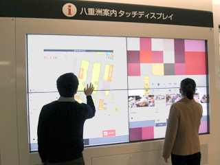 NEC、東京駅にデジタルサイネージを活用した総合案内ディスプレイを納入 画像