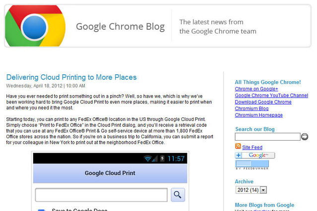 Google Cloud Printが米国FedExで印刷可能に、PDF出力にも対応 画像