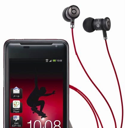 au初のAndroid 4.0スマホ! 「HTC J ISW13HT」5月下旬に発売 画像