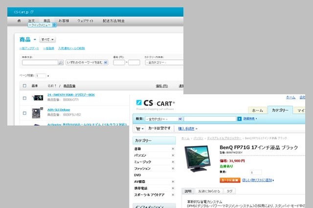 ネットショップのスタートを支援……NTTスマートコネクト 画像