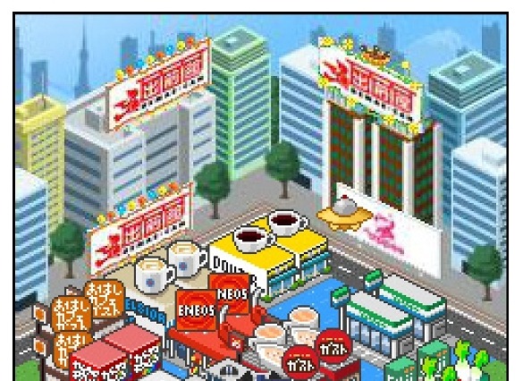 CCC、Tカードと連動した街づくりゲーム「Tの世界」公開……実在の店舗チェーンが登場 画像