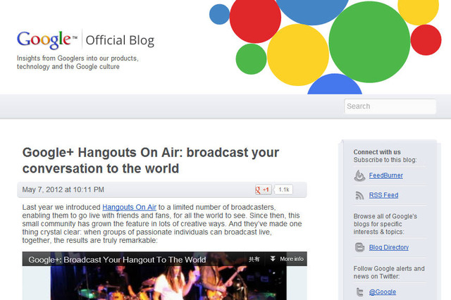 Googleがハングアウトの新機能「Hangouts On Air」を公開、YouTubeで視聴可能に 画像