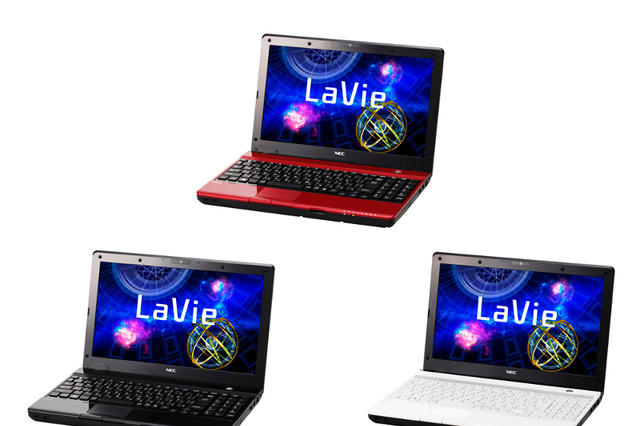 NEC、ノートPC「LaVie」2012年夏モデル……最長13.2時間の連続駆動が可能なモデルなど 画像