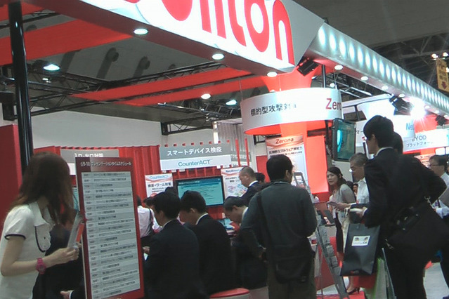 【Japan IT Week】NOTTVを支えるソリトンの「Smart-telecaster」 画像