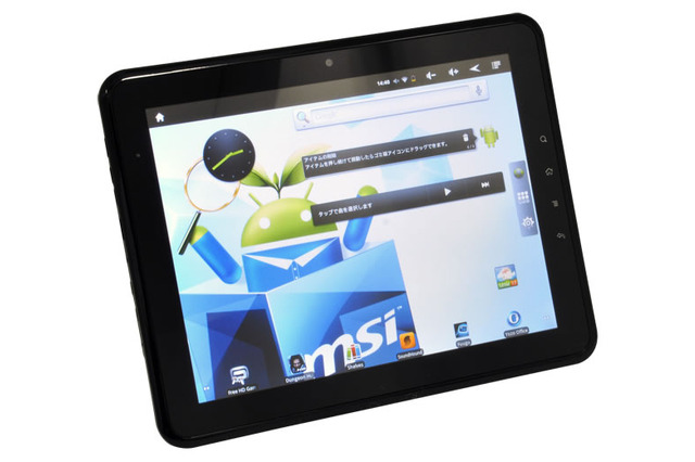 実売26,800円前後の10型液晶Androidタブレット……軽量約660g・薄型11mm 画像