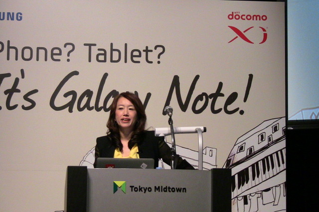 “Sペン”活用で、ソーシャルメディアとの親和性もアップ……「GALAXY Note」 画像