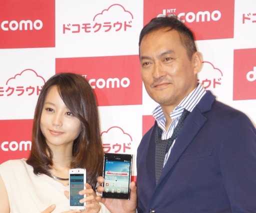 堀北真希、“ヒツジのシツジ”との会話にニッコリ……NTTドコモ夏モデル発表会 画像