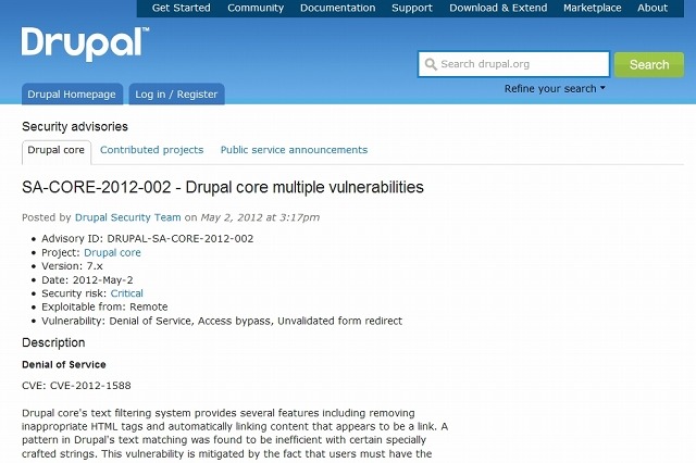 コンテンツ管理システム「Drupal」に、URLを検証しない脆弱性 画像