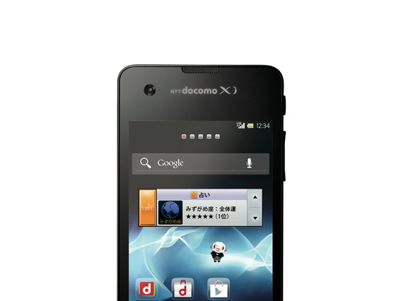 【ドコモ2012夏モデル（動画）】Xi対応世界最軽量！日本仕様も全部入り、 「Xperia SX」 画像