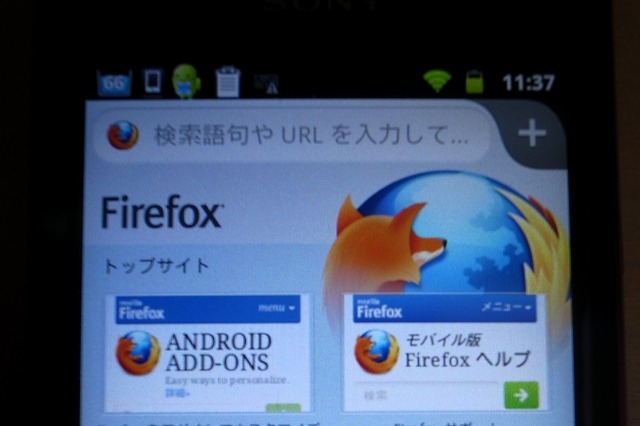 新しいAndroid版Firefoxのベータ版が公開……UIの日本語対応も完了 画像