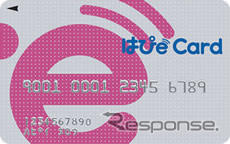 関西電力、電気使用量に応じた「はぴeポイントクラブ」ポイント加算を一時中止 画像