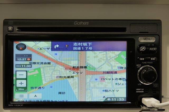 【人とくるまのテクノロジー12】ホンダ、iPhoneと組み合わせるDOPナビを参考出品 画像