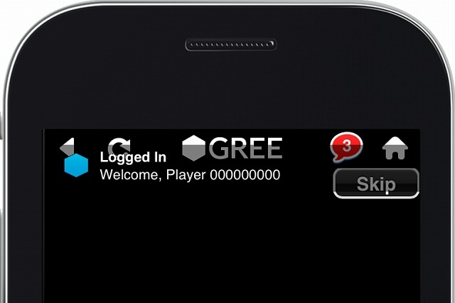 グリー、「GREE Platform」の提供を開始……グローバルでゲーム提供を展開 画像