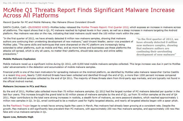 マルウエアは全プラットフォームで増加、マカフィーがレポート 画像