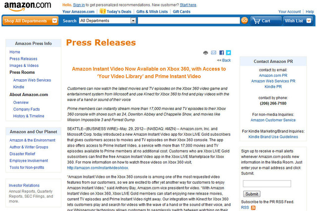 アマゾン、プライムインスタントビデオをXbox 360向けに配信スタート 画像
