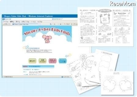 園児向けiPad教育コンテンツ…6月に第1弾「Tap Rap Kids」 画像