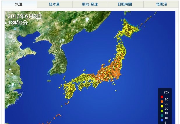 関東地方、今年初の「真夏日」……練馬や茨城で30度以上を記録 画像