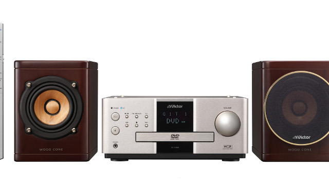 JVCケンウッド、ウッドコーンスピーカーを採用し音場表現を追求したオーディオシステム 画像