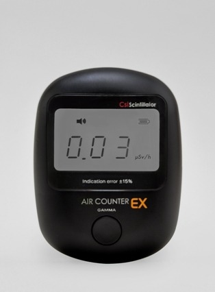 エステー、30秒で測定可能な家庭用放射線測定器「エアカウンターEX」発売 画像