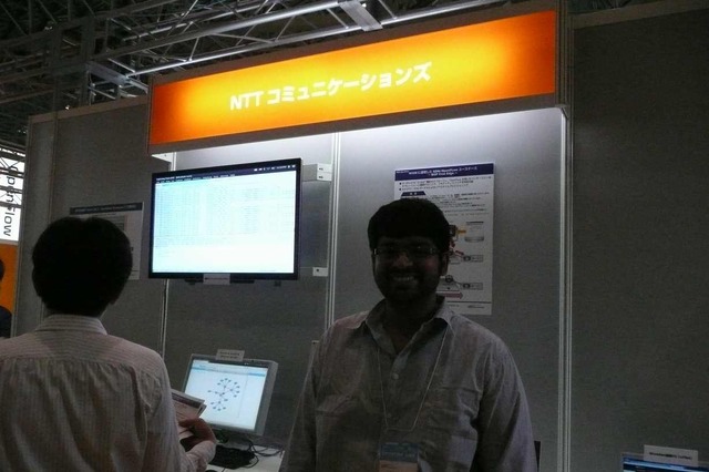 【Interop Tokyo 2012】先進のネットワークテクノロジーがもたらすメリットとは？ NTT Com、OpenFlowを活用したIP-VPN 画像