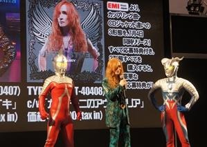 【東京おもちゃショー2012】高見沢俊彦、ウルトラステージ 画像