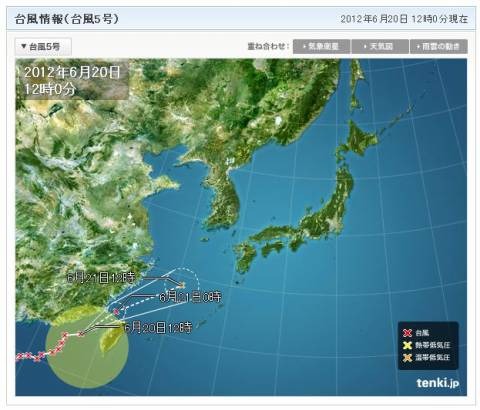 西日本で再び大雨の恐れ、土砂災害に注意！……台風5号が影響 画像