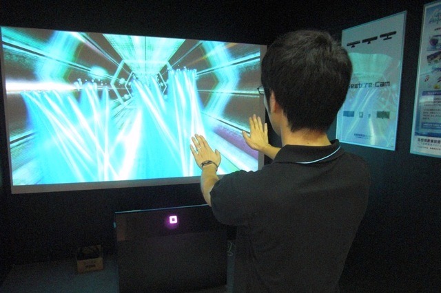3D&バーチャルリアリティ展……知識と体験 画像