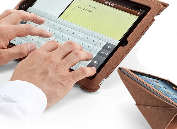折り紙のように折ってスタンドになるフラップ付きiPadケース、ソフトキー入力も楽 画像