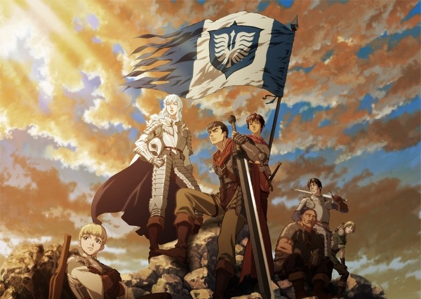 第2弾公開記念！「ベルセルク 黄金時代篇I 覇王の卵」を24時間限定で無料配信中 画像