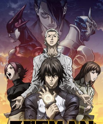 ニコニコ生放送で「ZETMAN」「グラップラー刃牙」一挙配信 画像