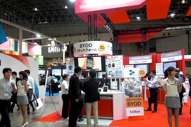 【Interop Tokyo 2012】Best of Show……スマートデバイス部門 画像