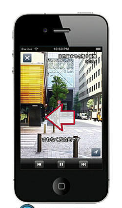 地図を使わず動画で道案内するiPhoneアプリ 画像