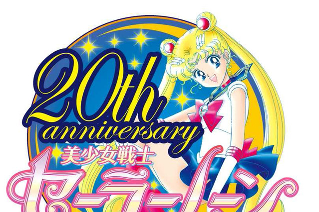 ニコ生で「セーラームーン」20周年記念トークイベントfeat.ももクロ生配信 画像