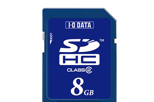 アイ・オー、大容量8Gバイトと超高速4GバイトのSDHCメモリーカード 画像