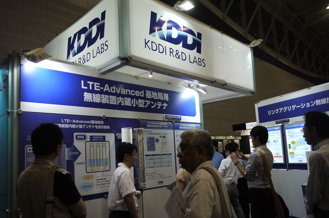 【WTP2012】複数回線を束ねて通信を高速・安定化！KDDIとNECがデモ展示 画像